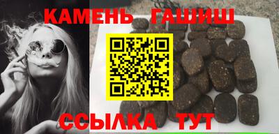 экстази Аргун