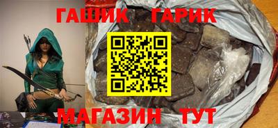мдпв Апшеронск