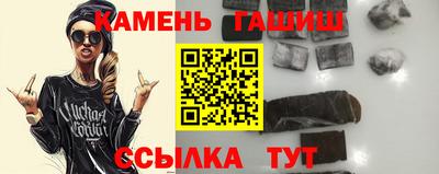 крисы Апрелевка