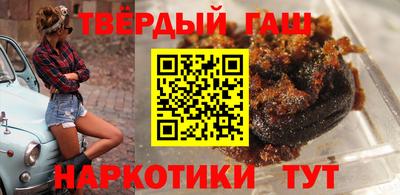 мефедрон VHQ Абакан