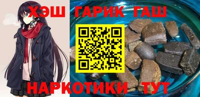 Альфа ПВП Апшеронск