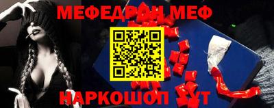 Альфа ПВП Апшеронск