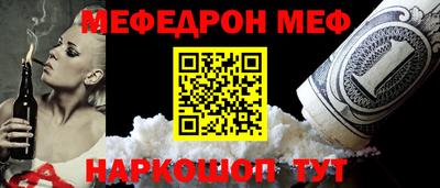 крисы Апрелевка