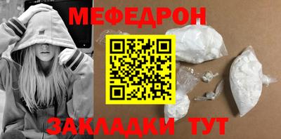 ECSTASY Аргун