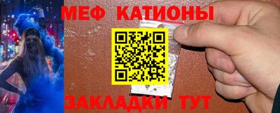 экстази Аргун