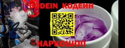 ECSTASY Беслан