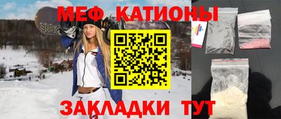 крисы Апрелевка