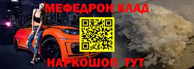 крисы Апрелевка