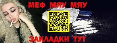 мдпв Апшеронск