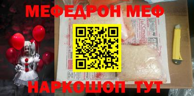 экстази Аргун