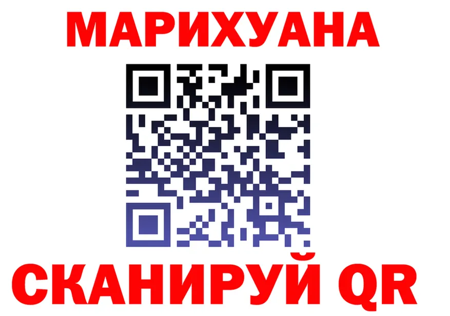 Героин VHQ ONION это KRAKEN Богородск